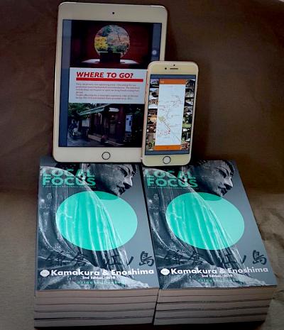 English local guidebook