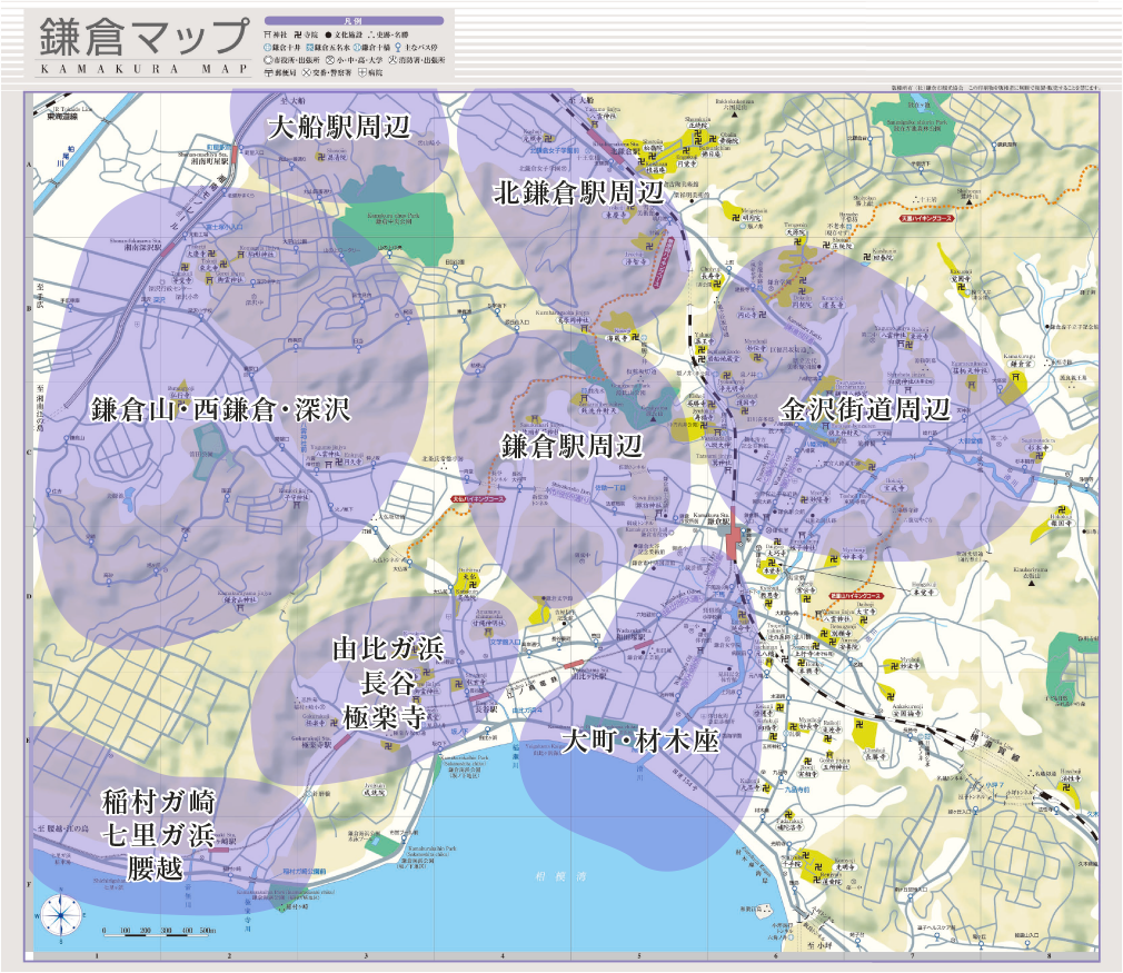 鎌倉の見どころは 鎌倉の観光エリア早わかり 鎌倉市観光協会 時を楽しむ 旅がある 鎌倉観光公式ガイド