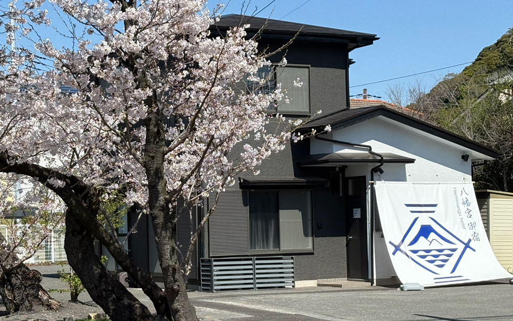 鎌倉八幡宮ホテル
