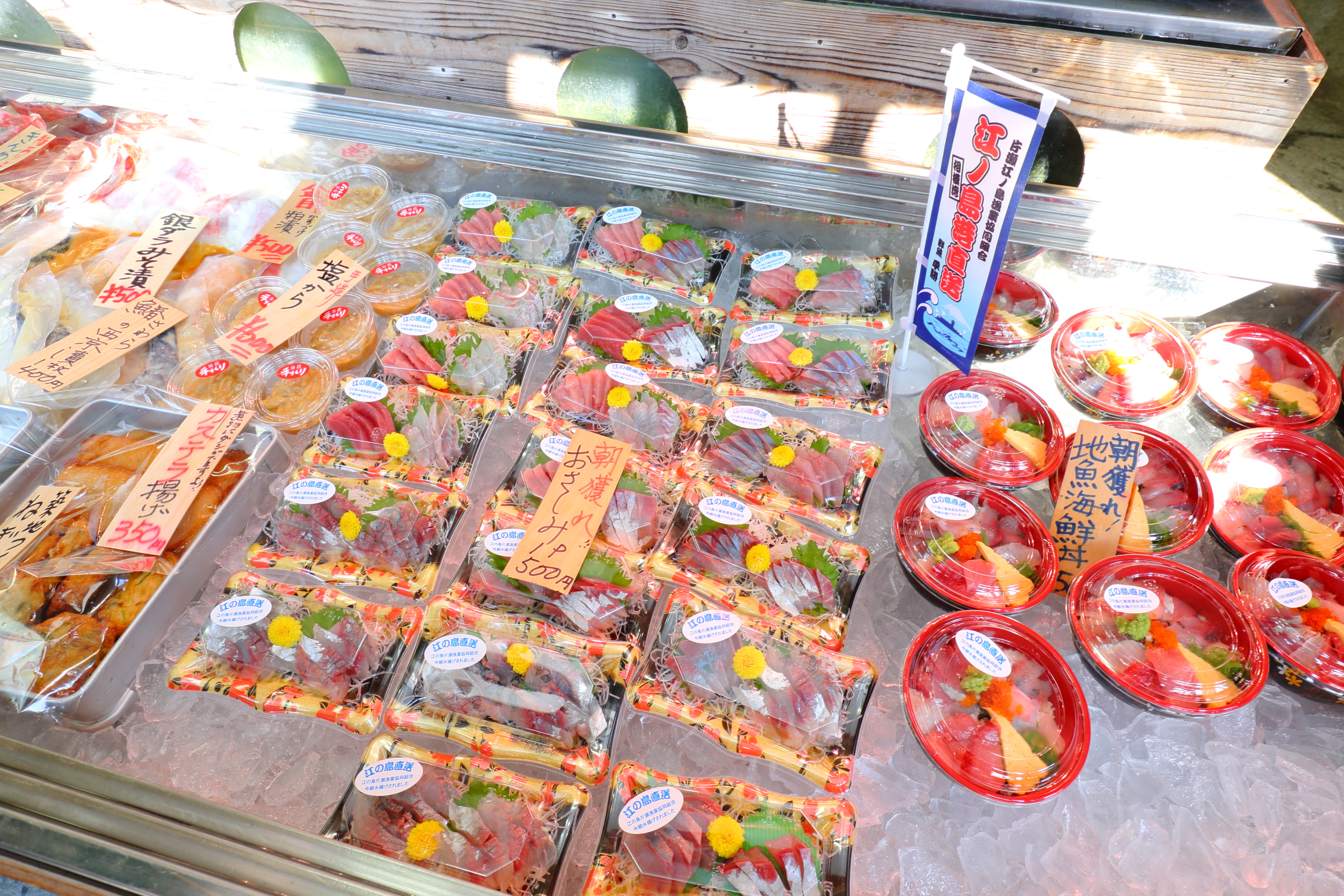 現在、お食事処は改装中です