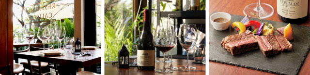 レストラン・カリストガ