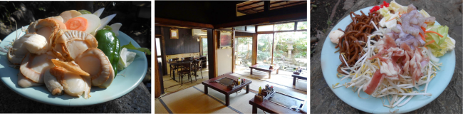 お好み焼き津久井