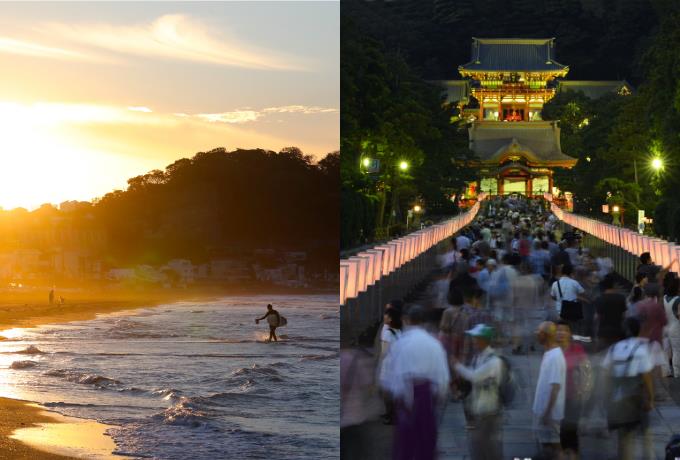 朝鎌！夜鎌！快適鎌倉時間