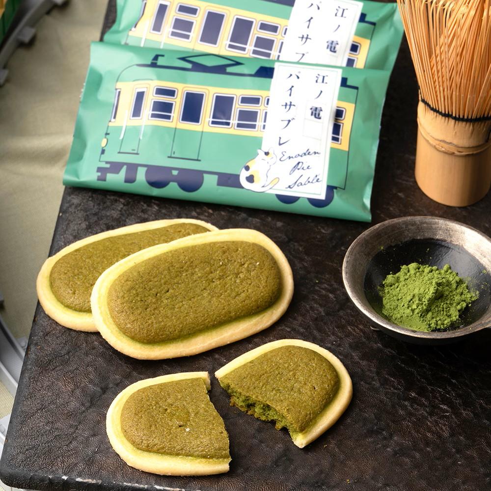 ― 江ノ電の記憶を、抹茶香るやさしい味わいに ―