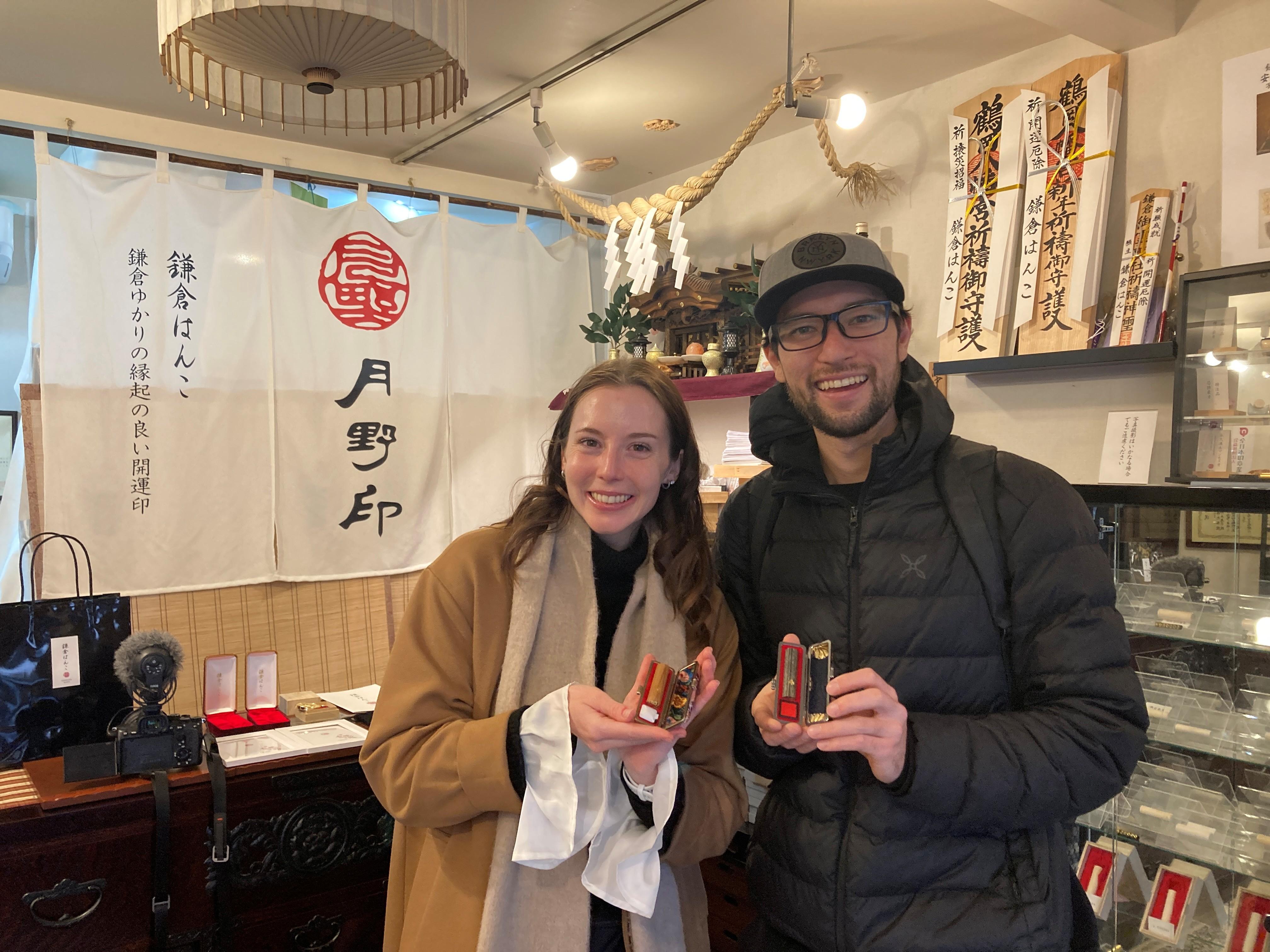 日本特有の証明文化