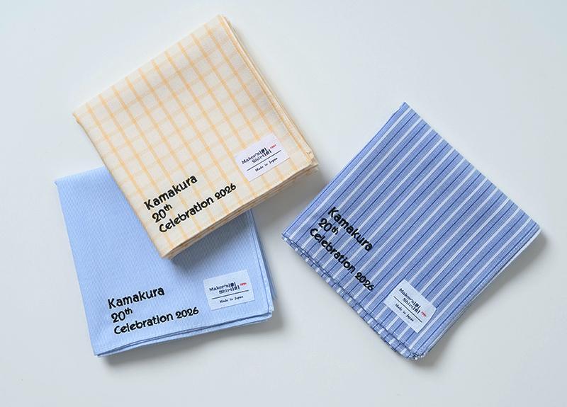 地域貢献 その2