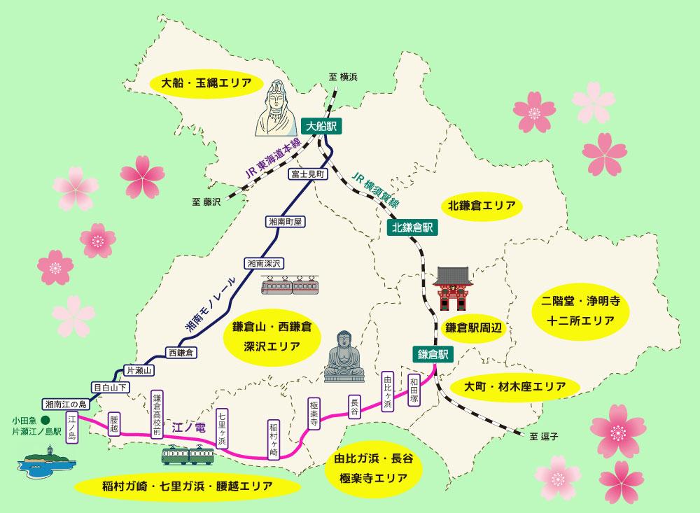 静かなお花見ができる穴場スポットも！