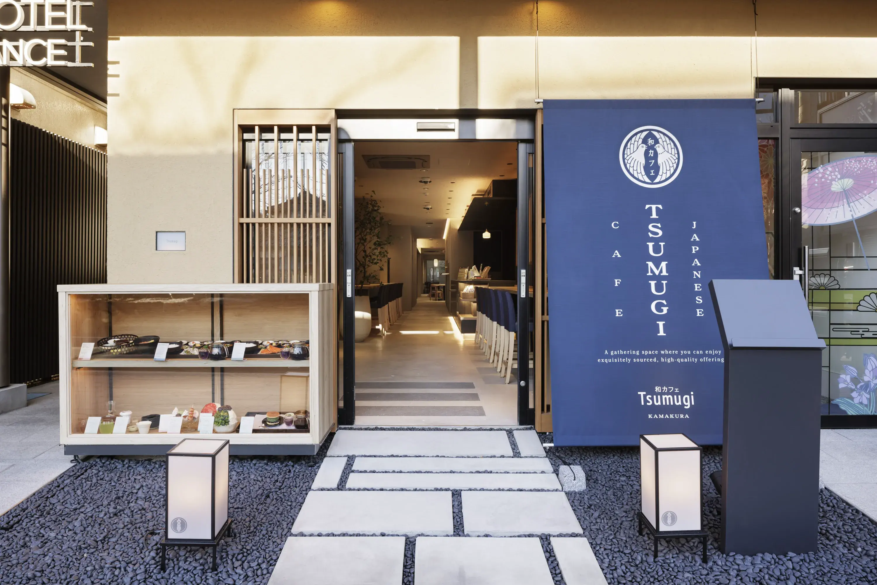 和カフェ Tsumugi 鎌倉店で朝ごはん