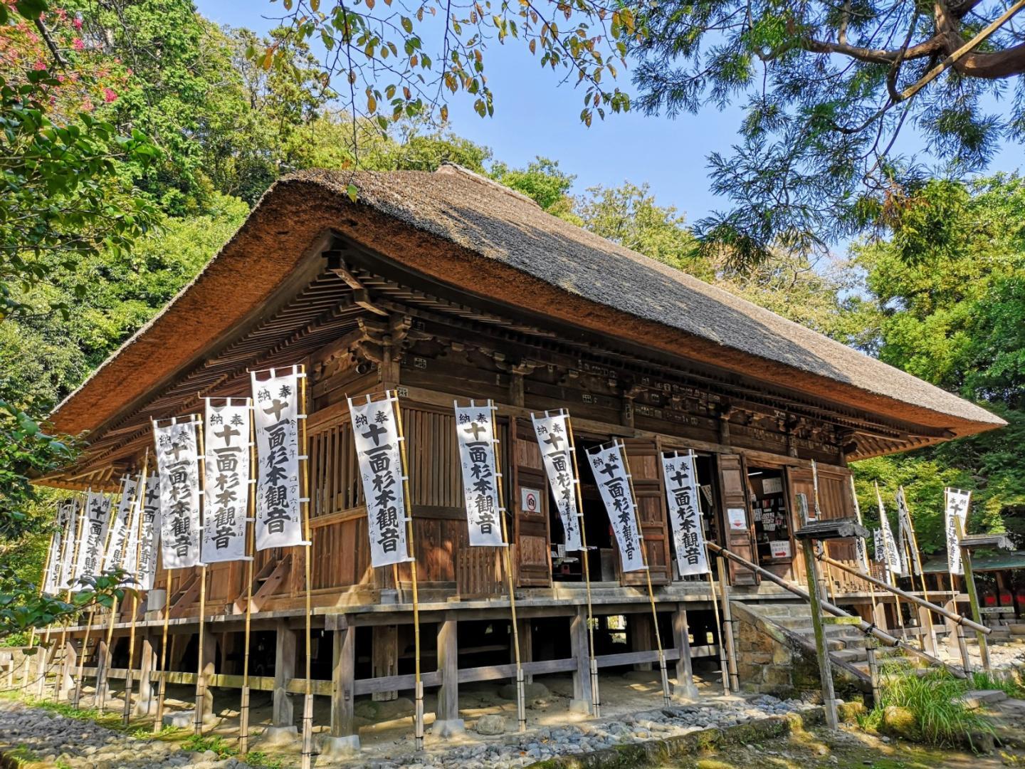 京浜急行バスに乗って、 金沢街道沿いにある「杉本観音」へ。