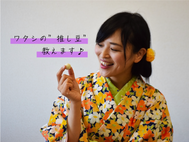 人気の秘密には訳がある