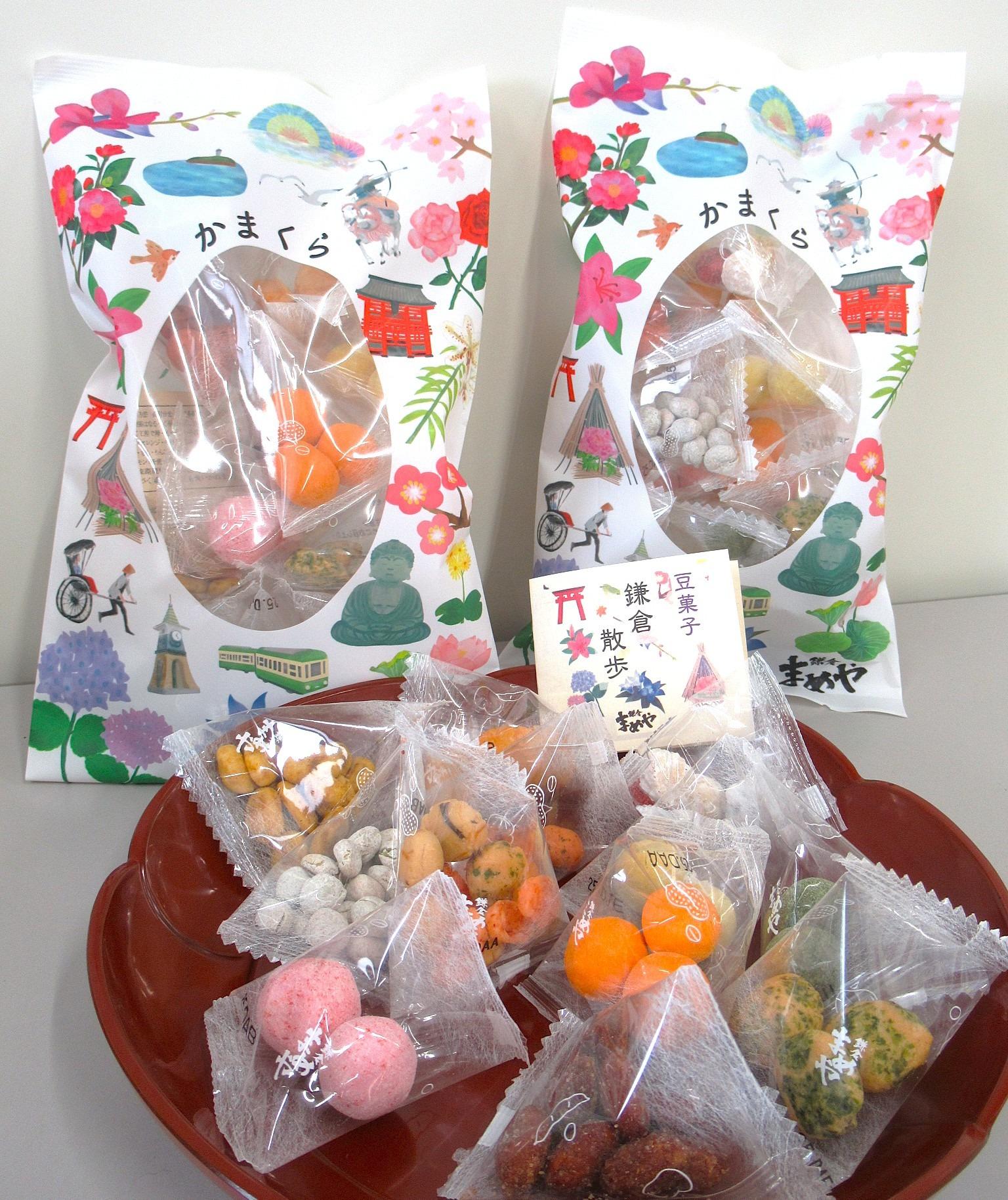 まるで鎌倉観光したような…