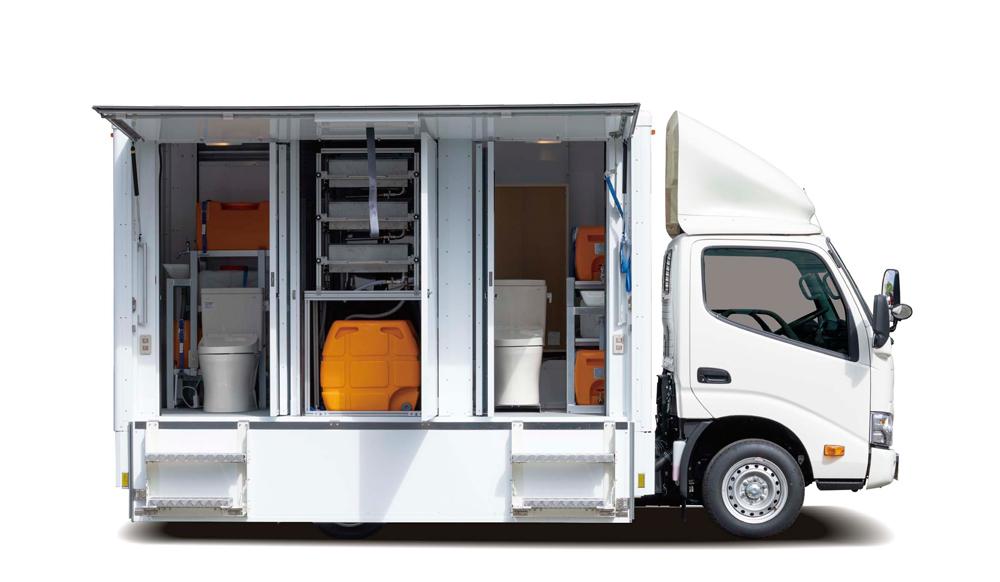 災害時対応トイレカーも登場！