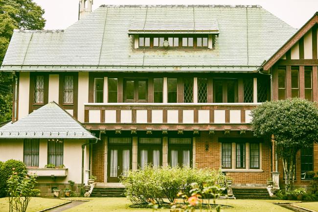 旧華頂宮邸　一般公開