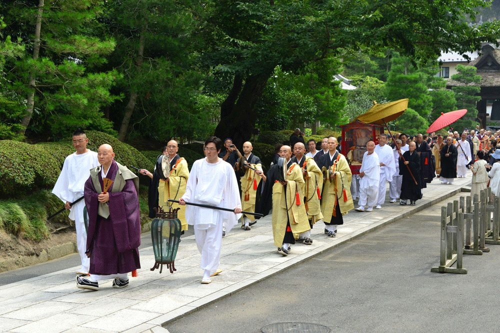 開山忌（建長寺）
