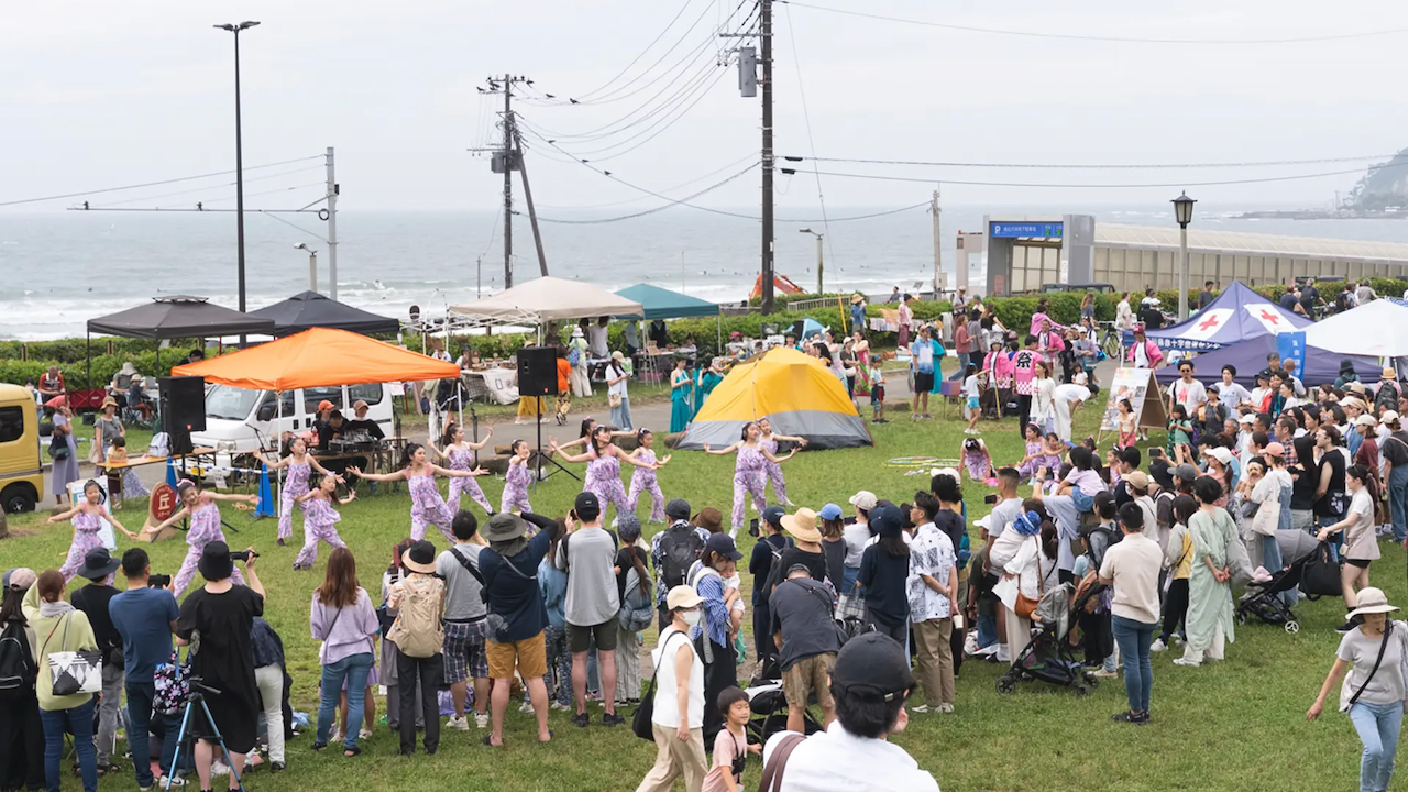 鎌人（かまんど）いち場