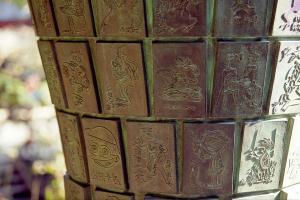 絵筆塚祭（荏柄天神社）