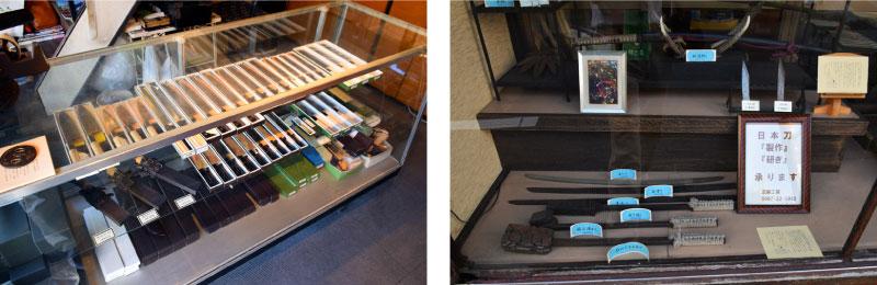 正宗工芸美術製作所