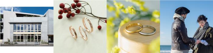 手作り指輪体験 鎌倉彫金工房