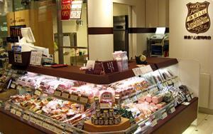 《鎌倉東急店》