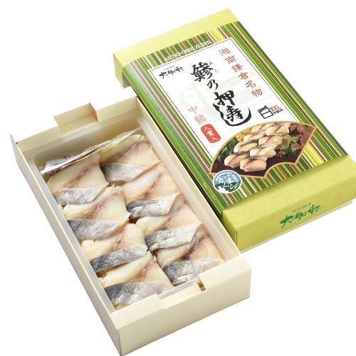 湘南鎌倉大船軒（株式会社JR東日本クロスステーション）