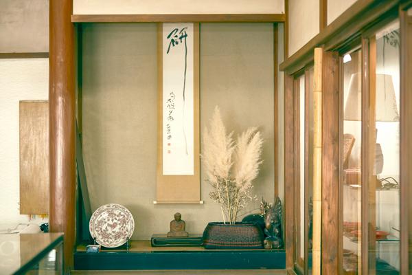 白日堂