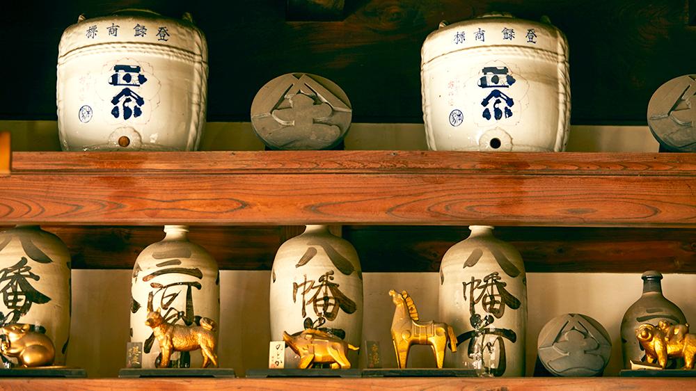 三河屋本店