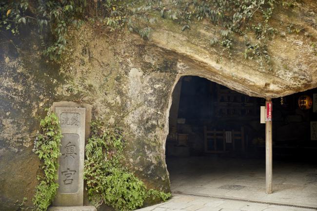 銭洗弁財天宇賀福神社