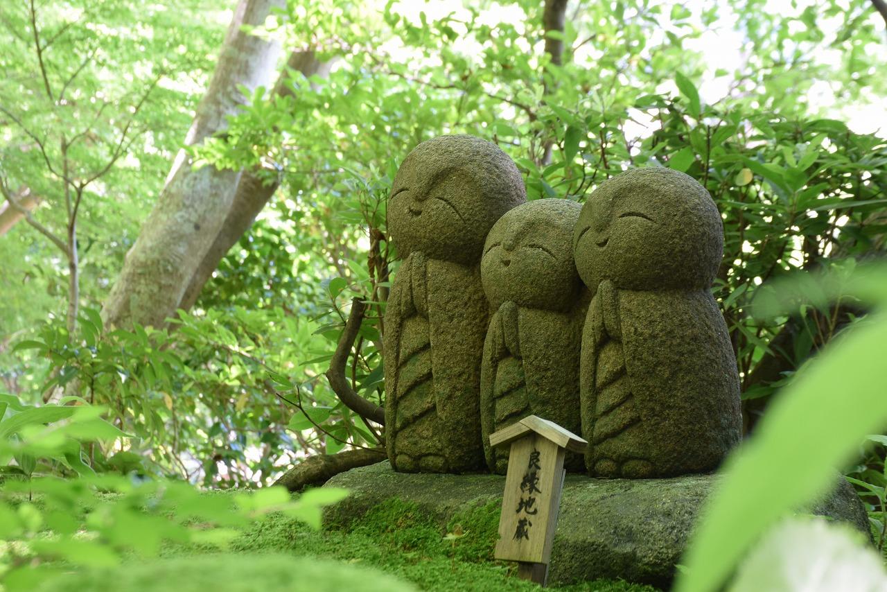 また訪れたい鎌倉のために