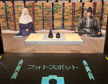 鎌倉殿の13人 大河ドラマ館