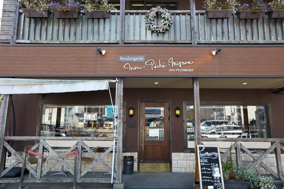 モン・ペシェ・ミニョン（鎌倉市雪ノ下）