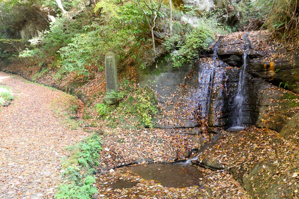 金沢街道でウォーキング（鎌倉市十二所〜横浜市金沢区朝比奈町）  