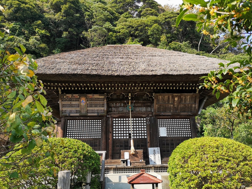 明王院（鎌倉市十二所）