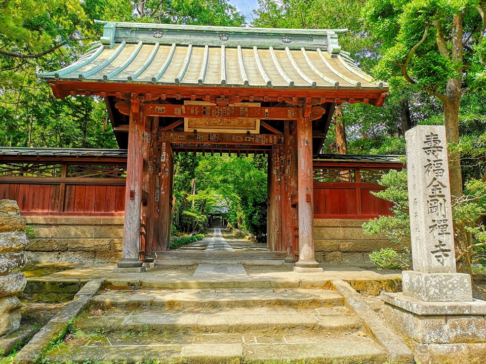 寿福寺（鎌倉市扇ガ谷）