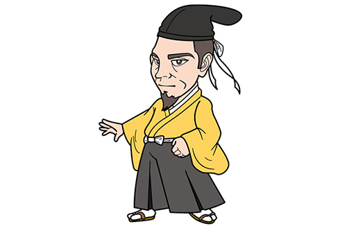 大江　広元​ [おおえの ひろもと]（1148​～1225年）