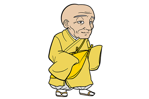 三善　康信​ [みよし やすのぶ]（1140​～1221​年）