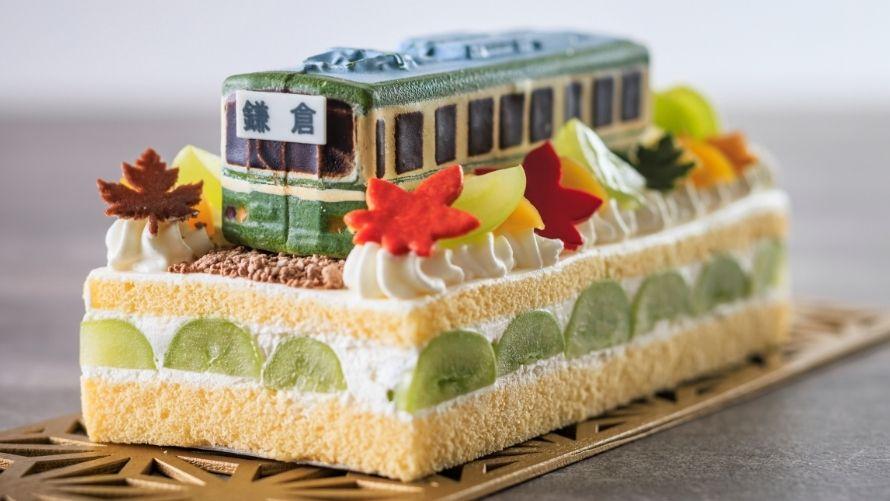 江ノ電ケーキもご予約承り中！