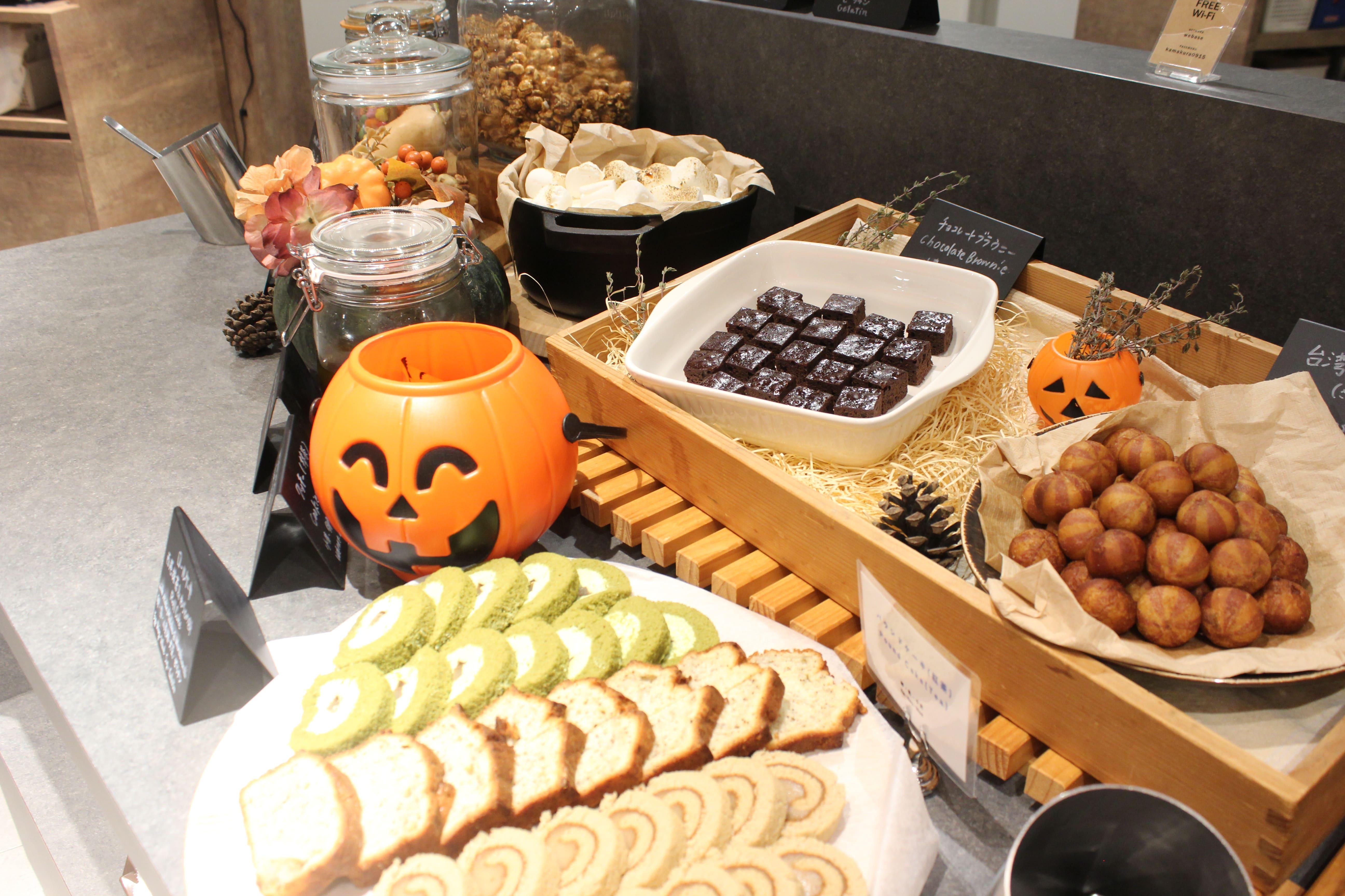 🎃 Halloween at WeBase 鎌倉