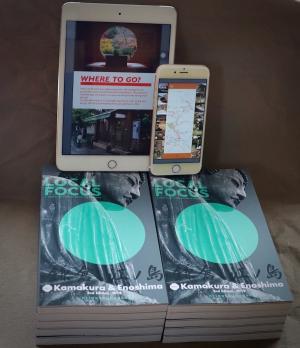 鎌倉・江ノ島英語ガイドブック「Local Focus」印刷版、西口「たらば書房」で発売中