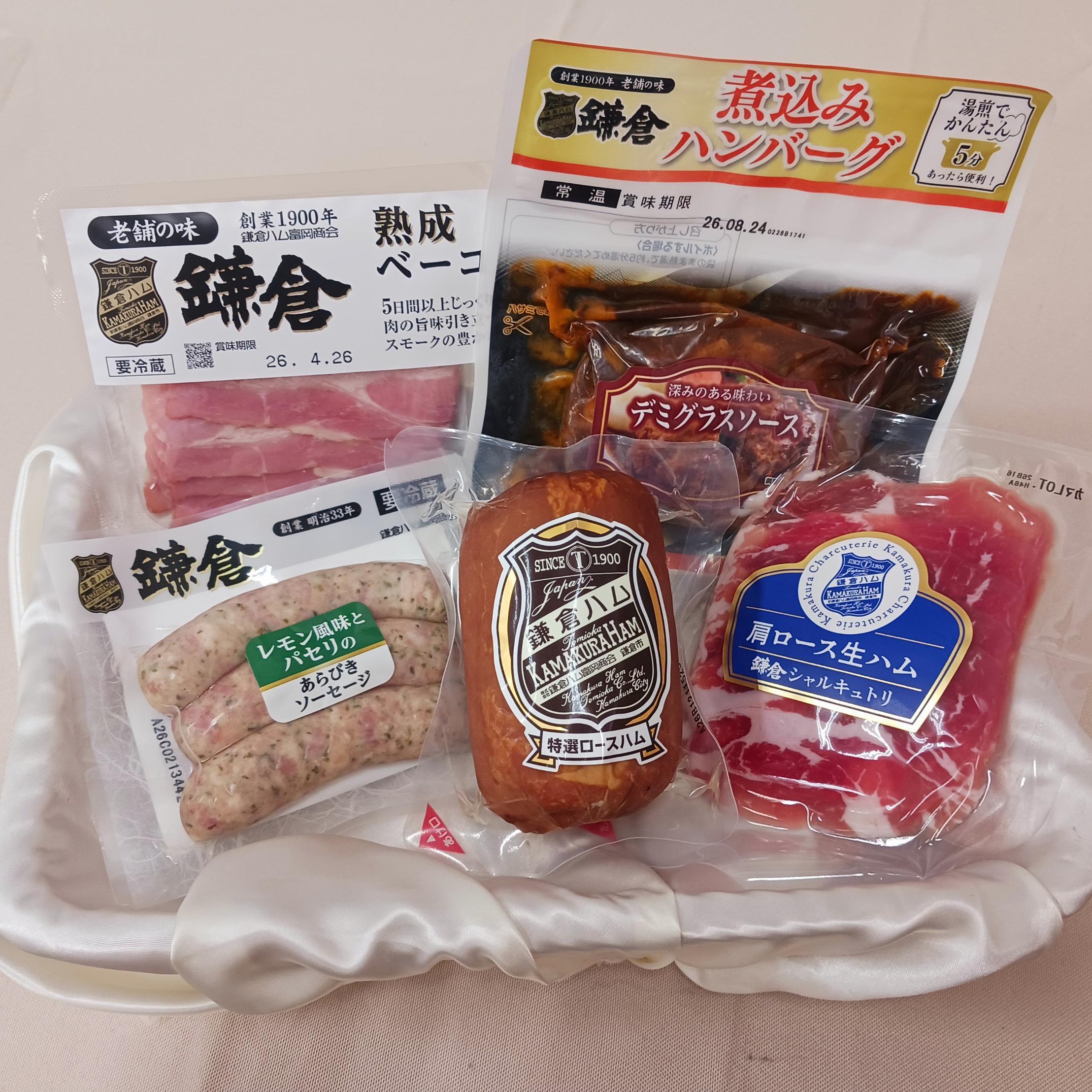 鎌倉工場店【4月の月イチ開催】