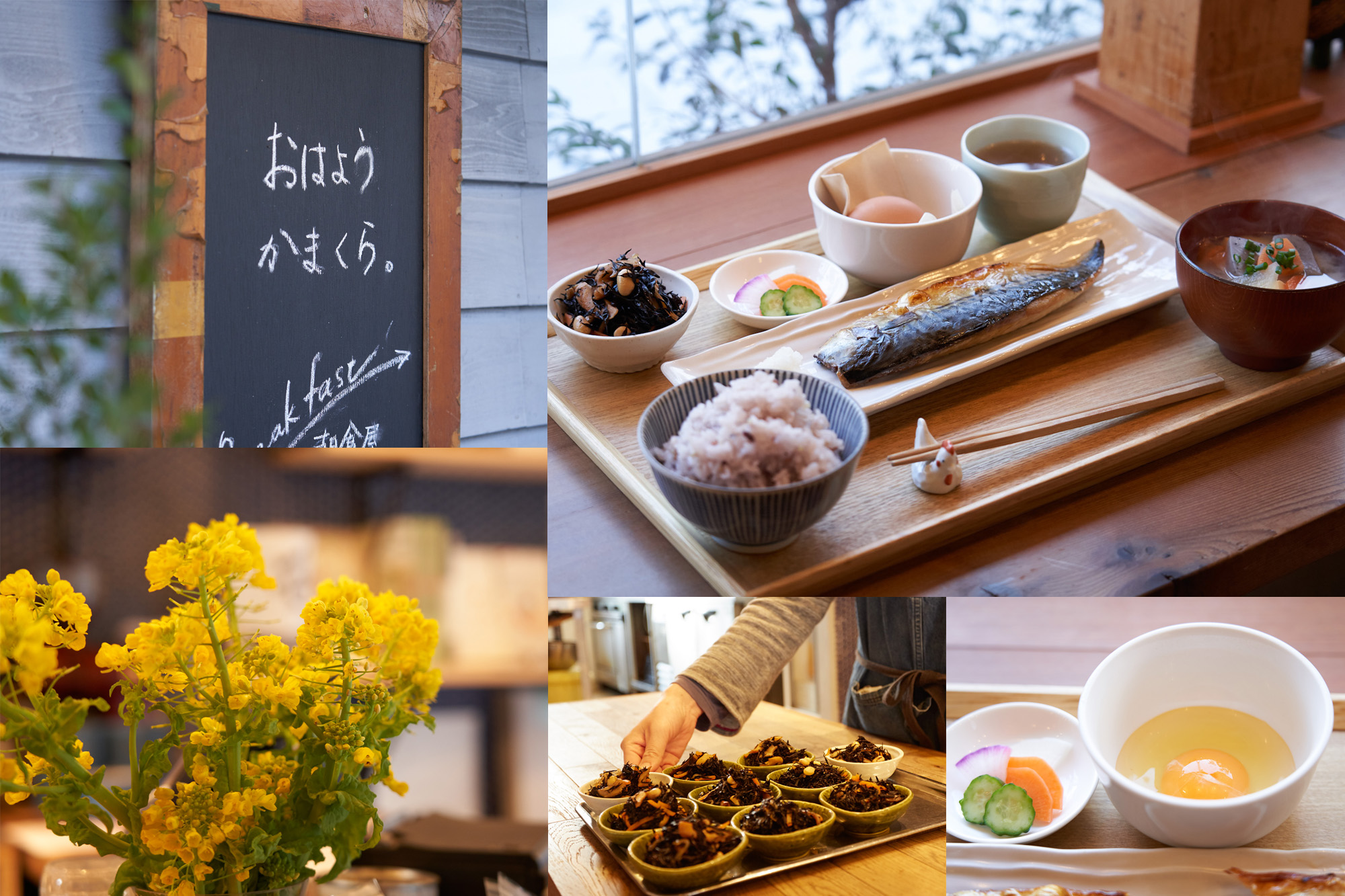 朝まいりのあとのお楽しみ。朝食、マルシェ、カフェ！