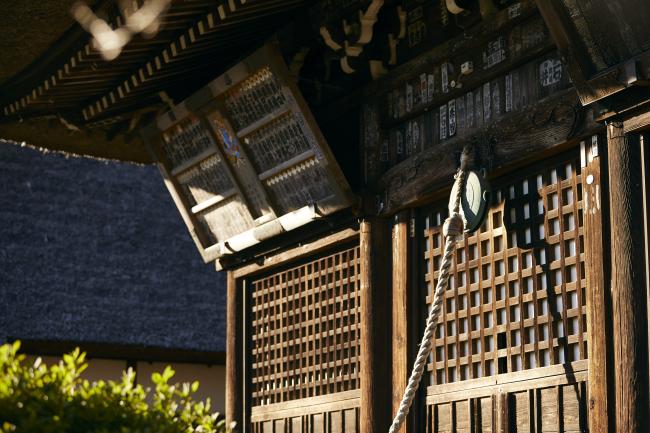 明王院（滞在時間約15分）