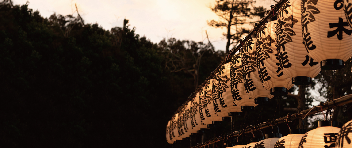 奈良・京都に次ぐ長い歴史を有する古都鎌倉の古典芸能【2025年開催】