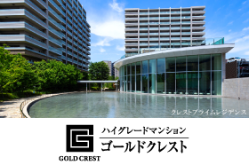 ゴールドクレスト.png