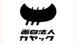 kayac_banner.png
