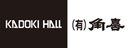 文字を差し替えたwebバナー.png