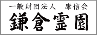 グレー枠入り.jpg