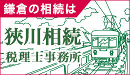 banner20260609.jpg