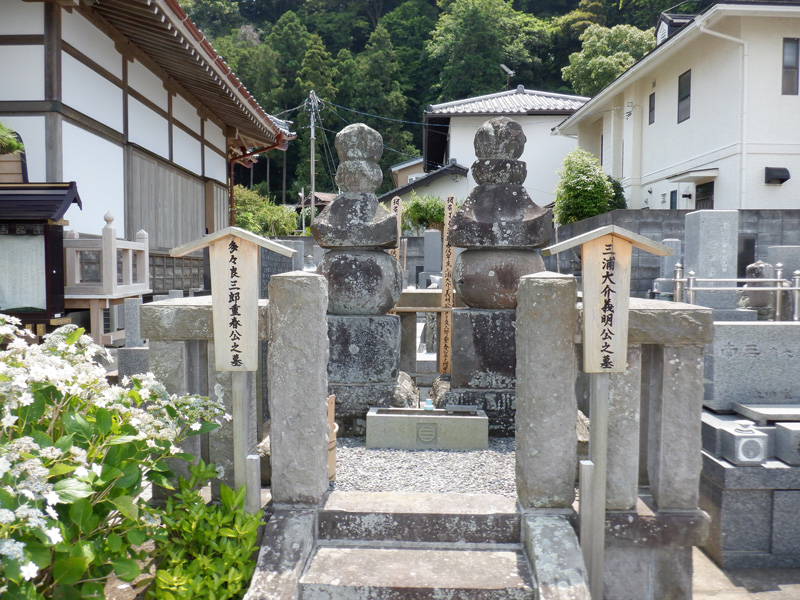 来迎寺（材木座）