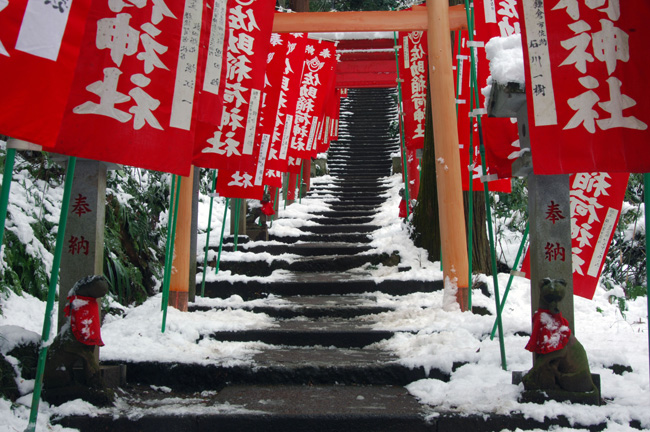 佐助稲荷神社