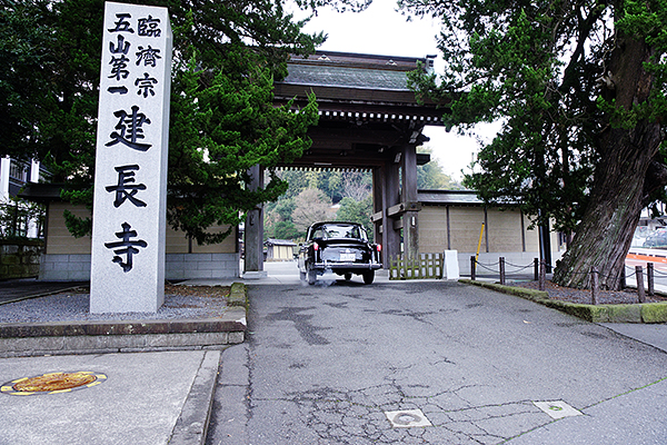 建長寺　早朝まいり